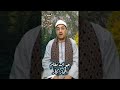 مقام الحجاز كار ومقام الحجاز        