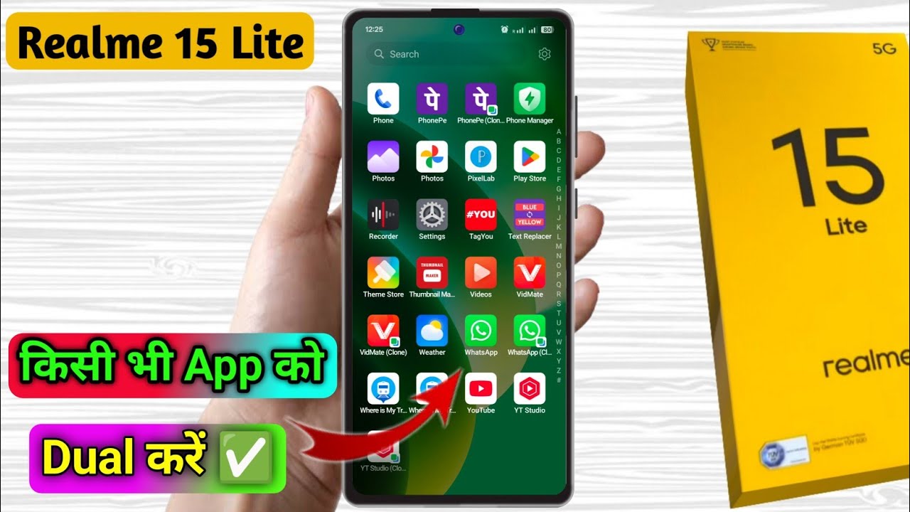 realme 15 lite dual app settings, realme 15 lite me dual app kaise kare