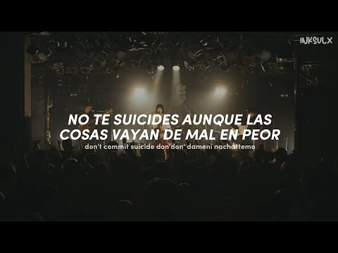 I's - DON't COMMIT SUICIDE (sub. español) - YouTube