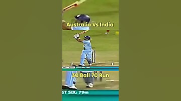 Yuvraj Singh पर लगा Cheating का इल्ज़ाम 😲 | Ind vs Aus 2007 | #yuvrajsingh #cricket #shorts