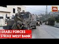 Israel Hamas War News LIVE: Israeli Army Enter West Bank | Israel Palestine | Israel Palestine War