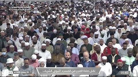 صلاة الفجر للشيخ د. #عبدالباري_الثبيتي 6 رمضان 1446هـ سورة المنافقون كاملة