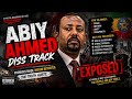 ባሕሪ ኤርትራ (Eritrean Sea) - ABIY AHMED DISS TRACK | Official Lyric Video 