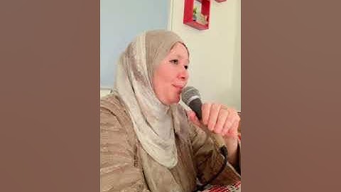 إملاء سورة فصلت صفحة 481