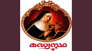 Download Lagu Oru naru Malar Download Lagu Oru naru Malar