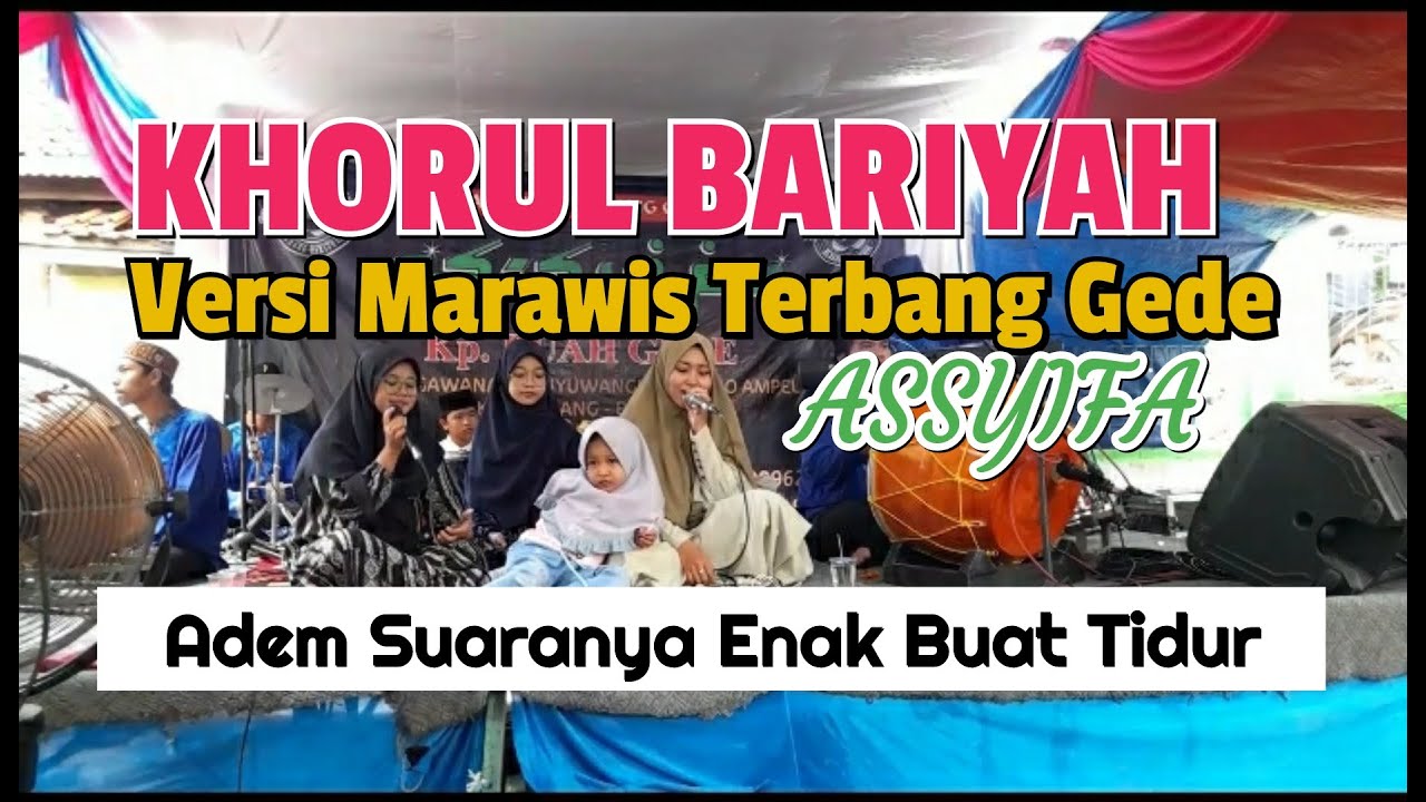 KHOIRUL BARIYAH || Cover Marawis Terbang Gede Assyifa Kp.Buah Gede Serang Banten
