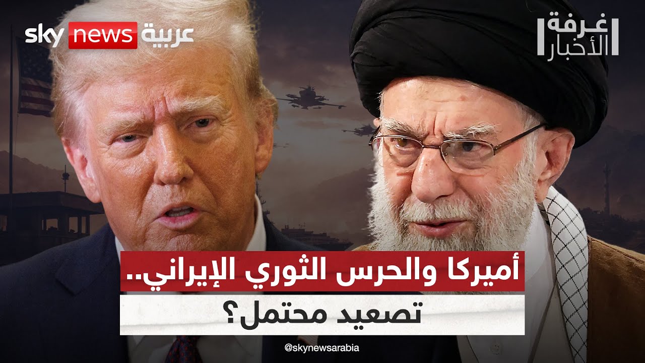 ������ ���� ������� ������ �� �����.. ������ ������ ���� | #����_�������
 - نشر قبل 14 دقيقة