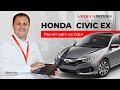 Расчет HONDA CIVIC EX 2017 из США! AMERICA MOTORS