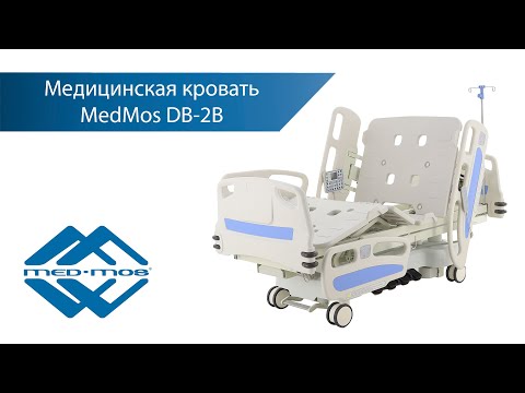 Video: Sygeplejerske Indrømmer At Have Dræbt Sine Patienter