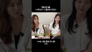 병행 수입 명품 사도 괜찮은 이유