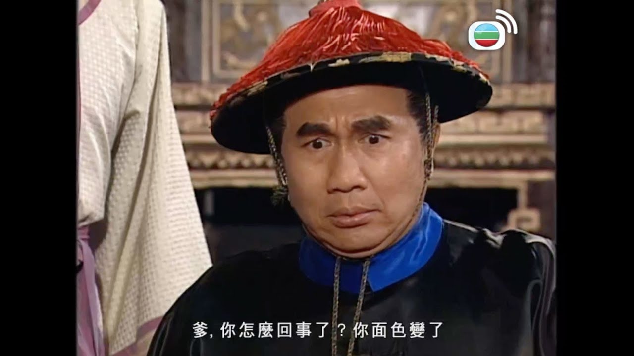 鐵血保鏢｜一生中最開心的日子收到一隻死貓！｜馬俊偉｜黎耀祥｜姚子羚｜黃智賢｜黎諾懿｜郭峰｜蔣志光