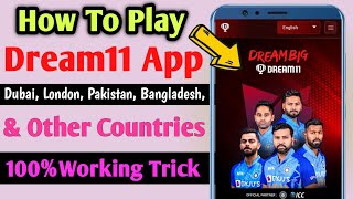 How To Play Dream11 App out of Countries | Dream11 Location Problem | Dream11 App Play Problem 2024 screenshot 4
