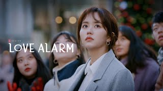 It's Ringing | Love Alarm | Song Kang, Kim So-Hyun & Jung Ga-Ram | Love Alarm OST | K Series|Netflix