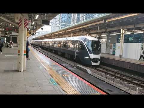 E261系サフィール踊り子のRS1編成の回送列車の発車シーンin東京駅