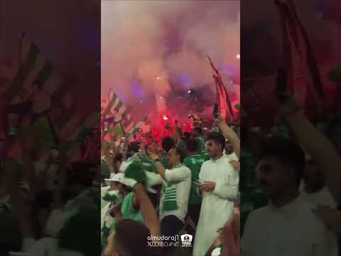 وإياك للموت بحبك نموت في حضرة الأهلي صن لا نسمع أي صوووت