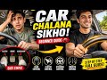 Easy to learn in 5 minutes,Advanced Driving Tips 🚗🔥