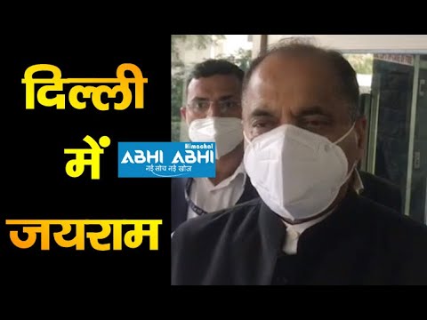 #cmjairam | Meet