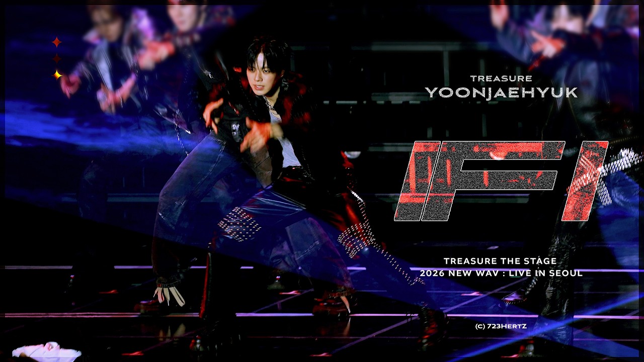 4K Multi-FANCAM] 260619-21 TREASURE THE STAGE 2026 NEW WAV l IF I