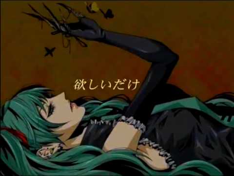 【初音ミク】シザーハンズ【off vocal】+ ( Romaji ) Lyrics ♫