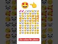 Find The Emoji 😮 #shortvideo #emoji #emojyfind #emojichallenge #reels #vairalvideo #emojiviral