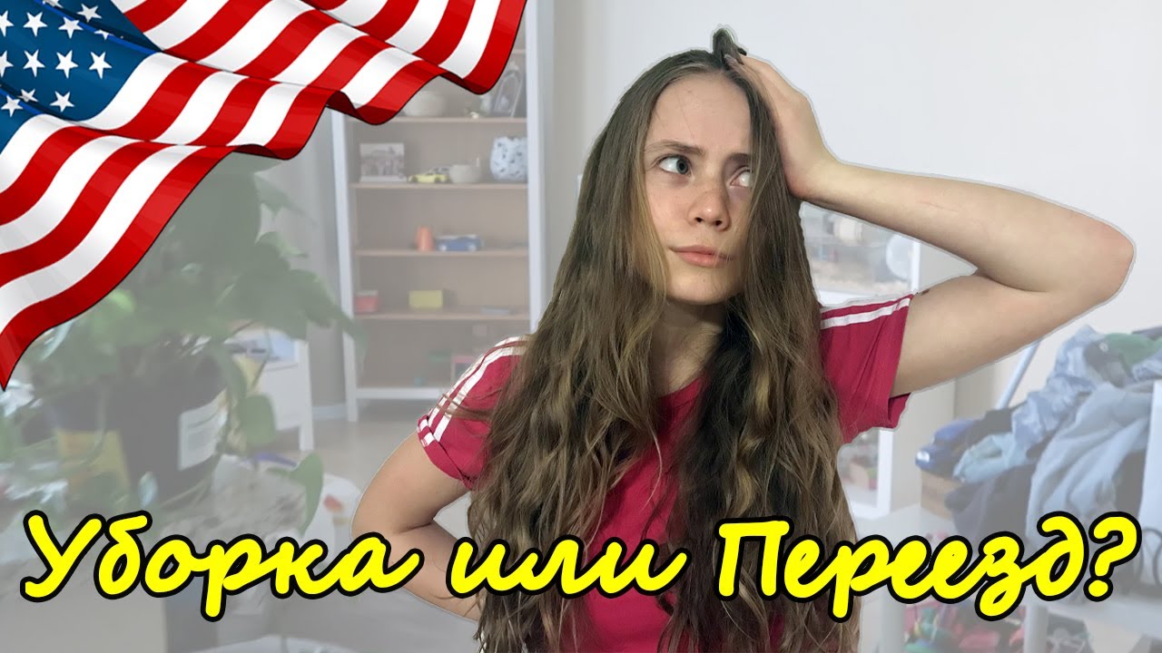 Катерина белаб ютуб канал