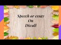 10 lines on Diwali in English - English essay or speech-Cursive writing
