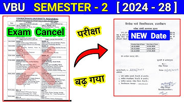VBU Sem 2 Exam Cancel ❌ l Semester 2 ka exam fir se cancel huwa l sem 2 examination date kab se hoga