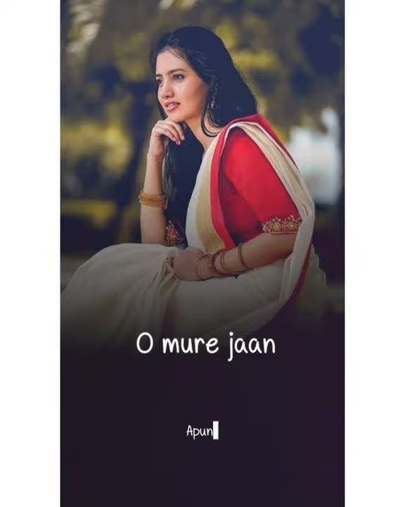 O Mure Jaan || Assamese Whatsapp Status