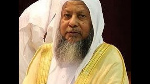 Muhammad Ayyub AlFatiha Al-Fatiha الْفَاتِحَة محمد أيوب سورة الفاتحة