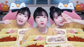 보쌈 먹방 &  썰 보따리 ?  |  Mukbang,  Eating show