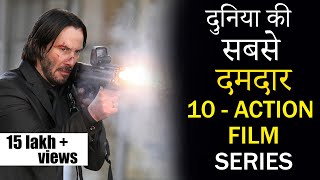 Top 10 Hollywood Action Films | Action Adventure movies Hindi dubbed | Best Action Films of all time