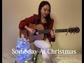 Someday At Christmas(lyrics) - covered by C.C. 和訳付き