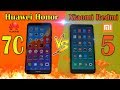 Huawei Honor 7C обзор - сравнение с Xiaomi Redmi 5