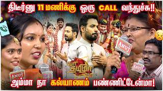 இவன் எல்லாம் ஒரு ஆளா!?😏 என்ன ஜாதின்னு கூட தெரியல...😤 | Vaa Thamizha Vaa | Season 05 | Epi -02 | 4K