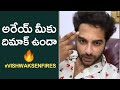 Vishwak Sen fires on people who Roaming on roads while Janata Curfew