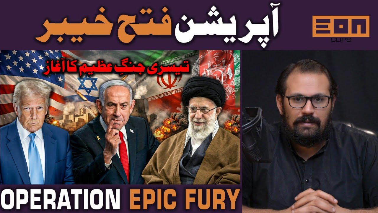 America and Isr@el attacks Iran! Iran responds and attacks everyone! War updates!