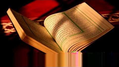 سورة الإخلاص عبدالودود حنيف YouTube