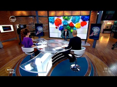 ფსიქიატრი, დავით ზურაბაშვილი სტუმრად „დილის შოუში“