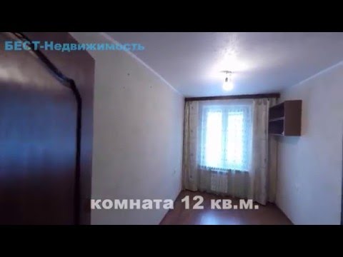Купить комнату Выхино| купить комнату| комната в двухкомнатной квартире |комната Москва Купить комнату Выхино| купить комнату| комната в двухкомнатной квартире |комната Москва
