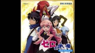 Zero no Tsukaima - OST 22 ~ Akogare