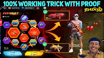 😍EVO COBRA MP40 SKIN RETURN SPIN || 😍NEW EVO VAULT EVENT FREE FIRE TAMIL😍|FF NEW EVENT TODAY😍