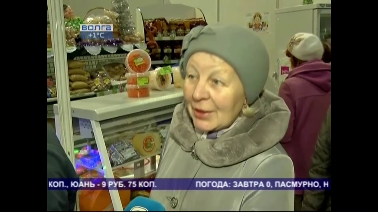 Ирина крошкина волга