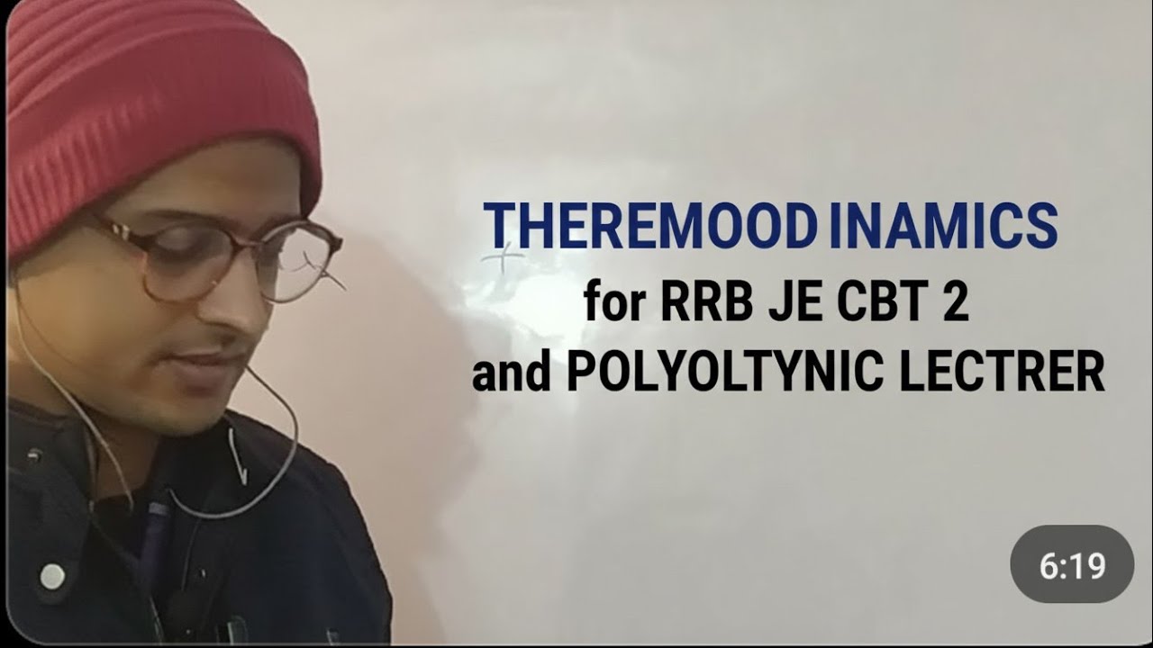 UPPCS POLYTECHNIC LECTURER MECHANICAL 2026. THERMODYNAMIC SYSTEM