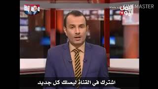 شاهد.الاف يشيعون جثمان الشهيد الشيخ صالح بن صالح العتبات