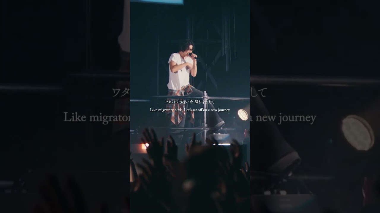 遠い過去を背負ってた あなたを未来へ運ぶよ #Alexandros #THISFES #THISFES26