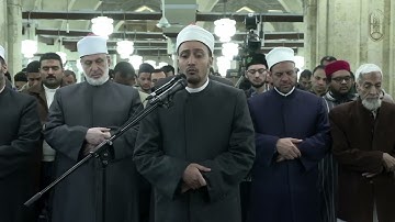 آيات بينات من سورة "سبأ"، يتلوها الشيخ/ أحمد محمد جعفر،، برواية الإمام رويس عن الإمام يعقوب الحضرمي