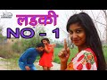  new hariyanvi song      full dj song