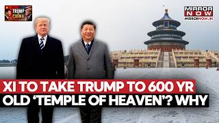 Trump China Visit: 600-Yr-Old TEMPLE OF HEAVEN Decked Up To Host Xi, POTUS, Why It Matters? screenshot 1