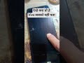 Vivo y21 Vivo y 400 Vivo y31 Vivo y12 Vivo y95 91 charging problem solution