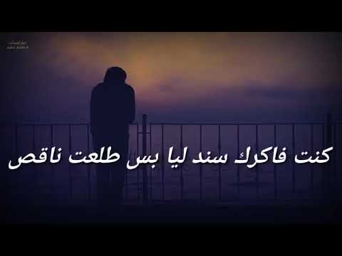 عيم في بحر الغد